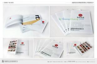 專業(yè)設(shè)計(jì)服務(wù)助力金牛區(qū)企業(yè)品牌升級(jí)——涵蓋Logo設(shè)計(jì)、VI設(shè)計(jì)與畫(huà)冊(cè)設(shè)計(jì)